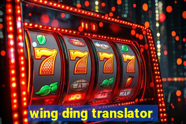 wing ding translator